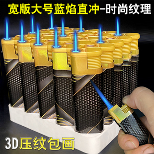 新款 一次性网红耐用火机批可充气 升级蓝焰直冲防风打火机时尚