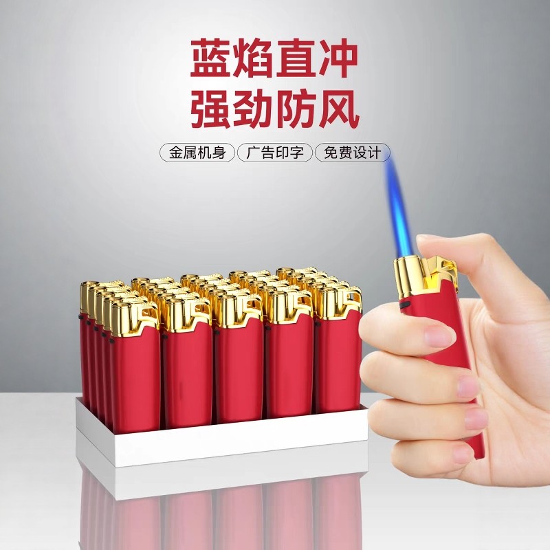 新款男正品高颜值男士礼物金属防风打火机定制订做广告logo批发
