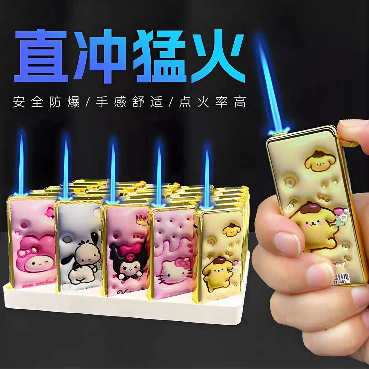 高端宽版金属铁壳蓝焰直冲防风打火机大容量定制订做印字logo批发