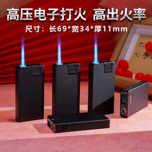 高端精品打火机防风充气蓝焰铁壳网红打火机商务广告定制订做厂家