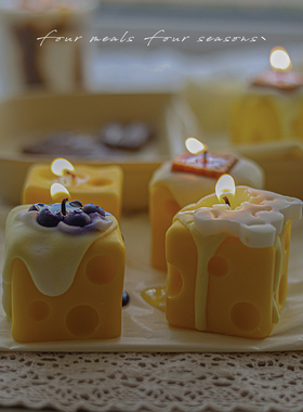 《芝士力量》four meals four seasons少女心奶酪香薰蜡烛礼物盒