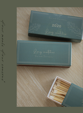 《长火柴》香薰蜡烛碳化梗加长火柴复古精致质感生日节日伴手礼物