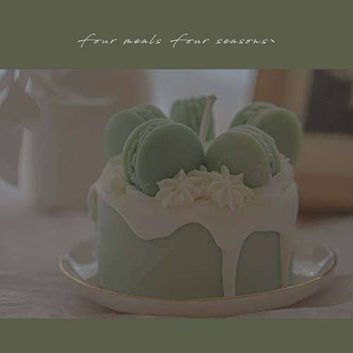 不能吃原创蛋糕香薰派对香薰蜡烛