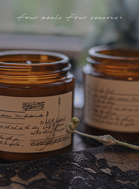 《围炉夜话》香薰蜡烛礼物小众高级家用室内持久礼盒扩香咖啡卧室