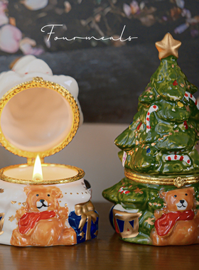 《惊喜盒子》圣诞树小熊香薰蜡烛室内无烟送女友闺蜜毕业生日礼物