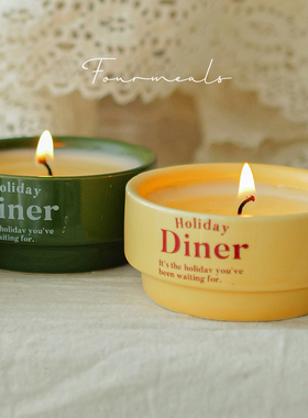 《星期八》苹果博主香薰蜡烛小号话梅迷你卧室房间淡香女生送礼物