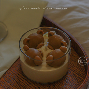 原创蛋糕小熊香薰蜡烛女生礼物生日小众可爱摆件 不潦草快乐