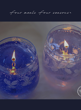 《蓝莓之夜》fourmeals原创果冻香薰蜡烛杯卧室高级ins小众伴手礼