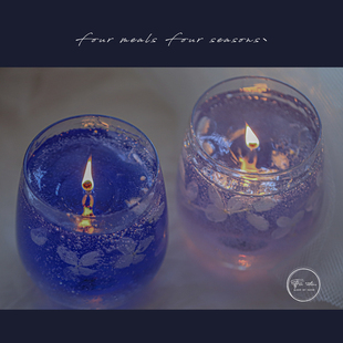 fourmeals原创果冻香薰蜡烛杯卧室高级ins小众伴手礼 蓝莓之夜