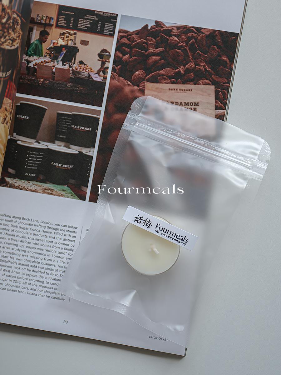 "Fourmeals Tasting Incense" tea wax scented small candles, hot signature fragrance, smokeless household set candle holder