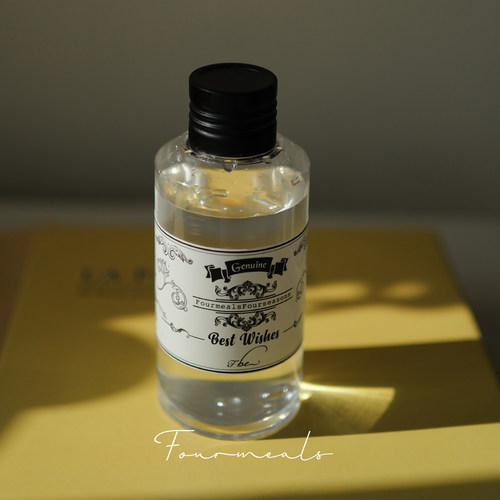 fourmeals萃取快乐精油香薰液