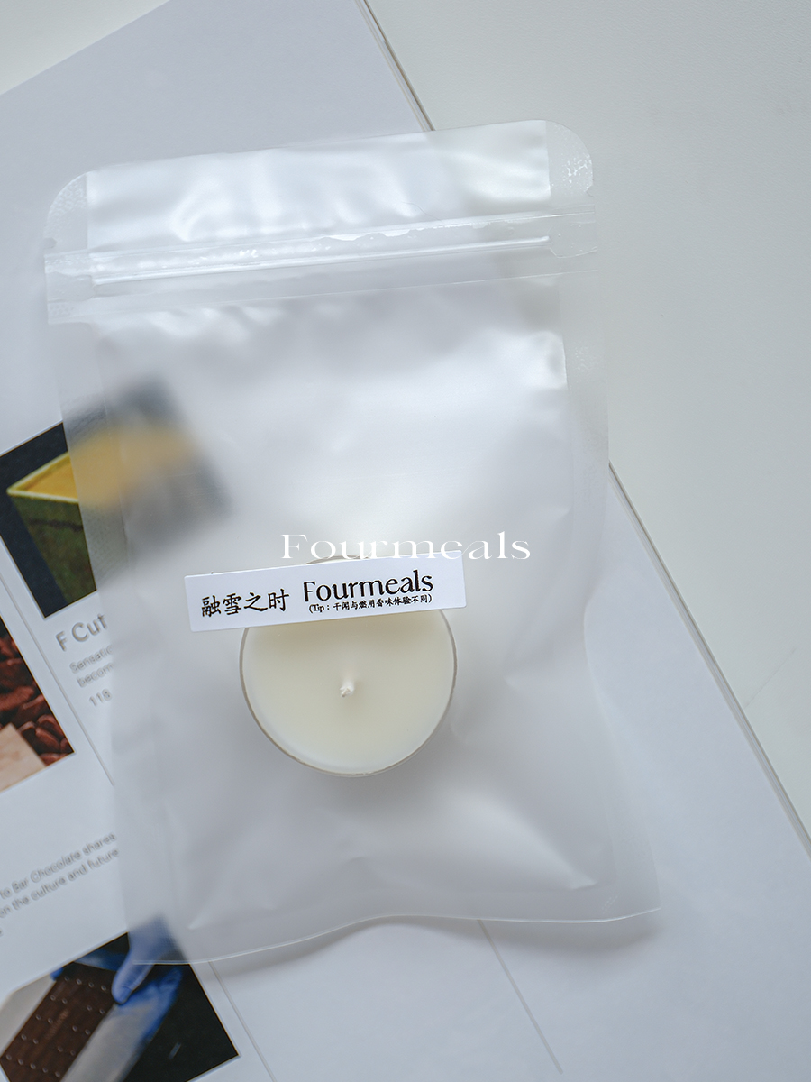 "Fourmeals Tasting Incense" tea wax scented small candles, hot signature fragrance, smokeless household set candle holder