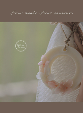 《许愿花》fourmeals原创仙气好看香挂衣柜香薰蜡烛片蜡牌伴手礼