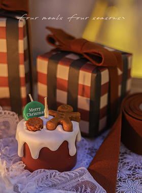 《红丝绒圆舞曲》原创圣诞节礼物盒新年香薰蜡烛小蛋糕fourmeals