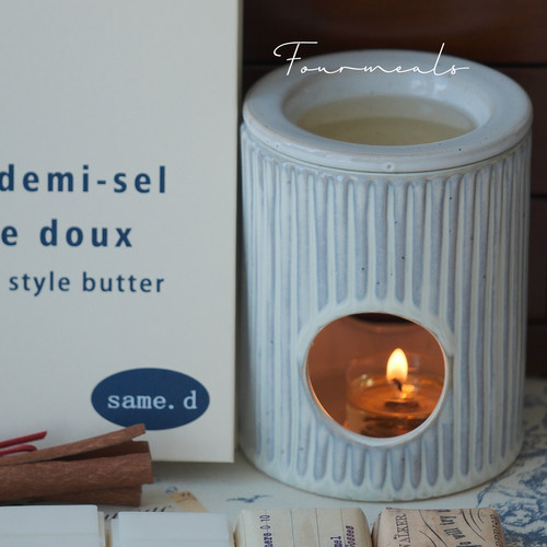 fourmeals光芒万丈香砖礼盒