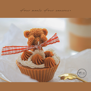 fourmeals原创可爱香薰蜡烛圣诞新年生日礼物女情侣 快乐无边