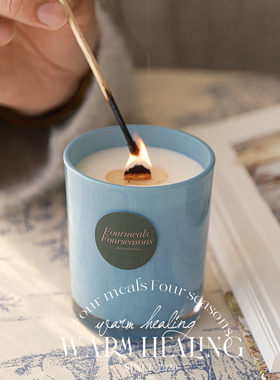 《湖边小屋》南法姜糖香薰蜡烛香氛卧室氛围感伴手礼生日礼物女生