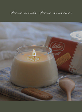 《干了这杯奶》自制好看香薰蜡烛大杯卧室ins伴手礼物盒fourmeals