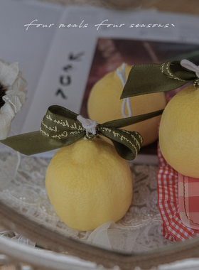 《糖果色柠檬》ins风水果香薰蜡烛少女心生日礼物植物蜡fourmeals