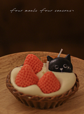 《猫の格局》原创手工香薰蜡烛卧室女送礼物fourmealsfourseasons