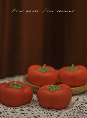 《柿在人为》柿柿如意香薰蜡烛柿子新年礼物fourmealsfourseasons