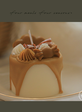 《心心念念》fourmeals原创小众香薰蜡烛ins风异地恋送礼物男女友