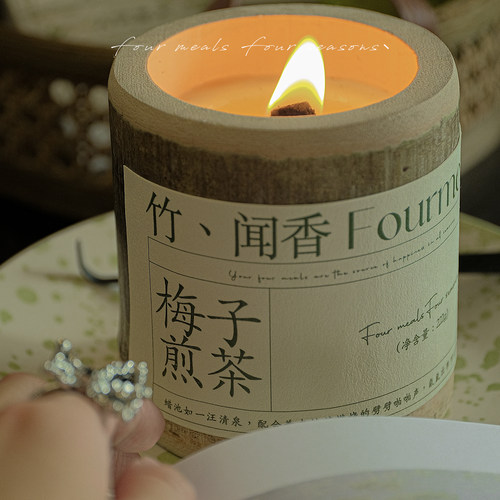 取落梅露珠烹茶，氤氲茶香之袅袅