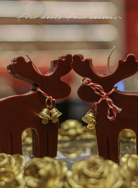 《做你的驯鹿》香薰蜡烛圣诞节装扮麋鹿礼物fourmealsfourseasons