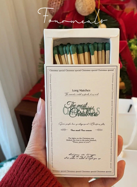 《圣诞加长火柴》60根碳化梗香薰蜡烛点火精致质感生日节日伴手礼