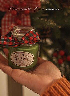 《能量瓶》圣诞节日伴手小礼物香薰蜡烛瓶fourmealsfourseasons