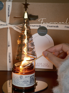 《游龙吟》香薰蜡烛新年礼物自用送人室内高级托台走马灯旋转烛台