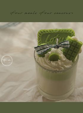 《抹茶cream》fourmeals蜡烛香薰可爱ins网红少女心无烟生日礼盒