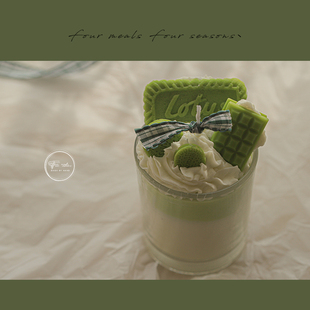 fourmeals蜡烛香薰可爱ins网红少女心无烟生日礼盒 抹茶cream