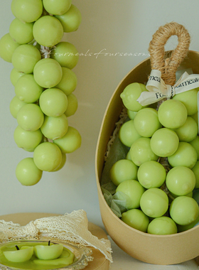 《青提奶盖》高级感葡萄香挂伴手礼香氛蜡烛礼盒香薰婚礼生日礼物