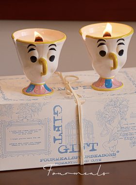 《野兽party》派对香薰礼盒蜡烛送礼室内持久家用伴手礼生日礼物