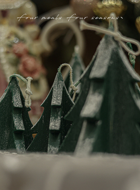 《雪松树》圣诞香薰蜡烛节日装扮交换礼物盒fourmealsfourseasons