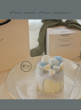 《怦然心动》fourmeals森系生日礼物蜡烛香薰礼盒送礼女生卧室