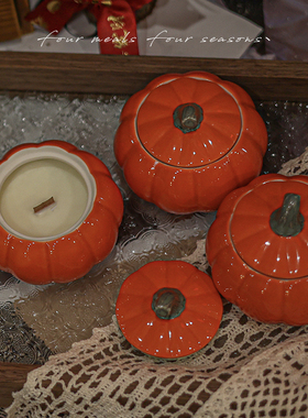 《南瓜舞会》木烛芯香薰蜡烛新年礼物送女生fourmealsfourseasons