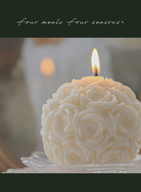 《绣球》香薰卧室女生淡香玫瑰fourmeals婚礼蜡烛伴手礼物盒情侣