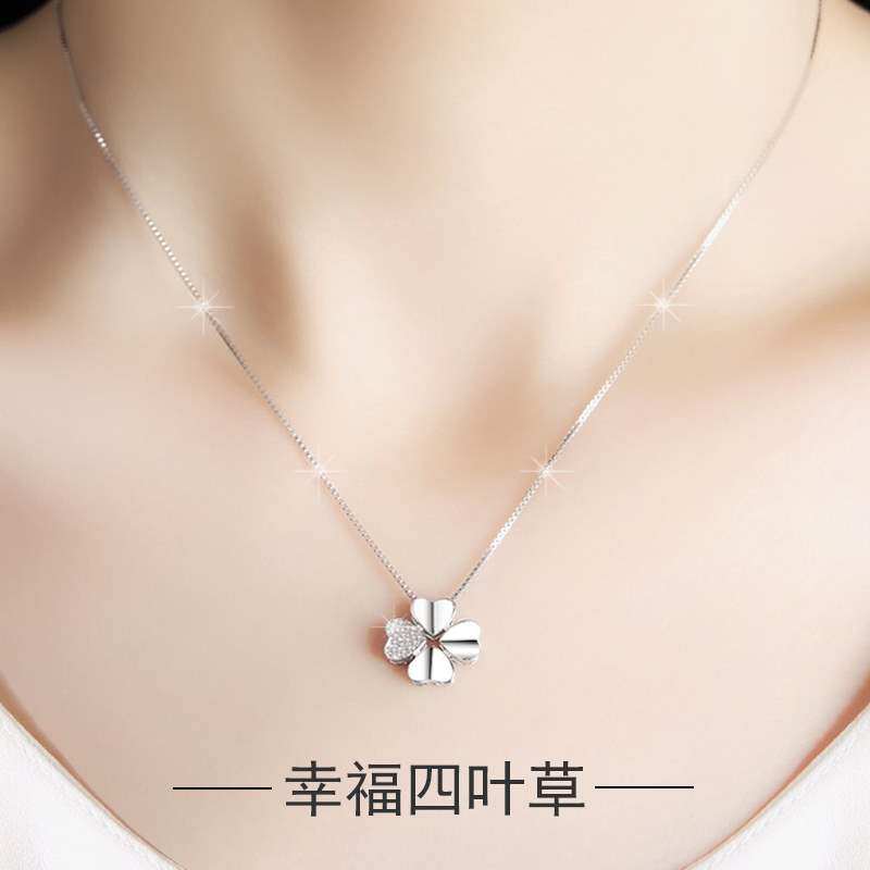【免费刻字】四叶草925纯银项链女 锁骨链森系吊坠学生简约银饰品