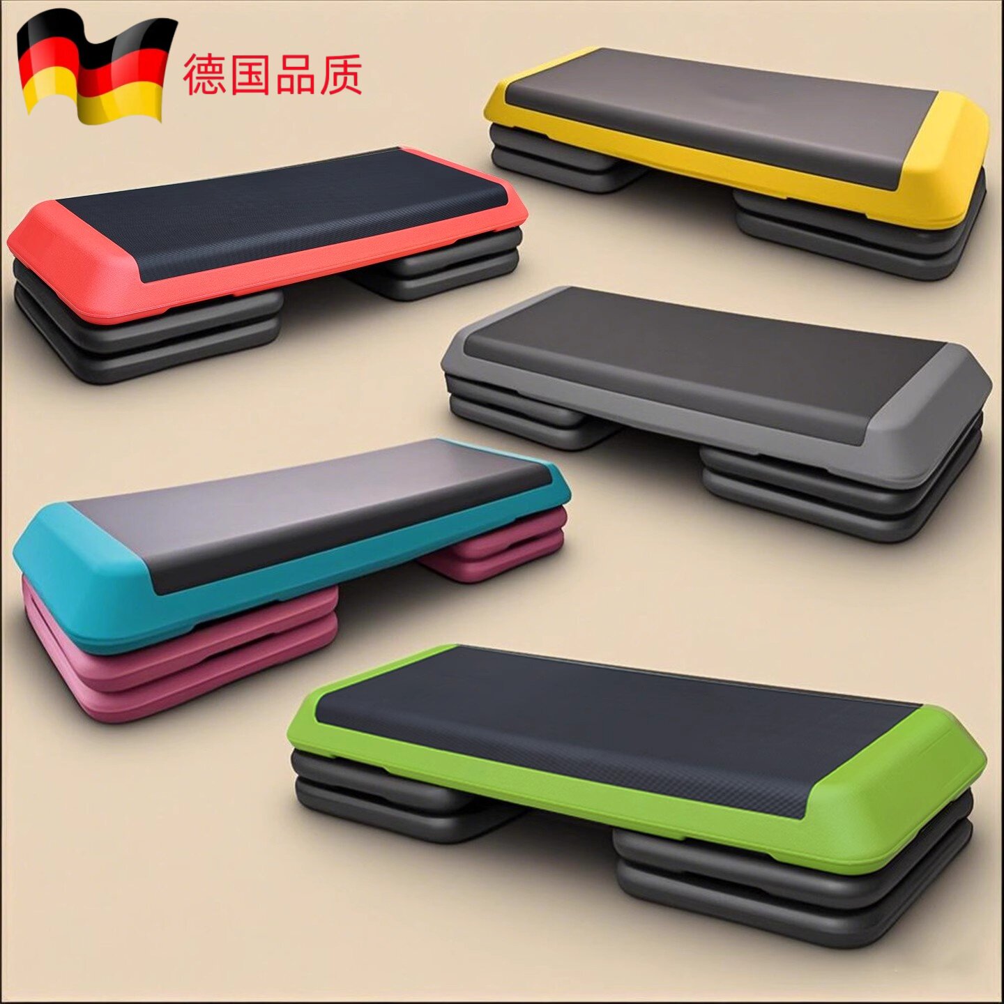 德国进口有氧运动脚踏板健身专用