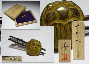 日本现代艺术 文化部受赏作家 信田洋 纯银 领带夹920 袖钉袖扣2