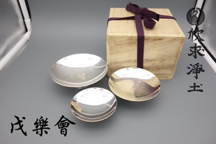 酒盃 酒杯 检：925 日本回流 酒具 清酒杯 套杯 142克 999纯银质