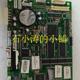 MAIN BOARD MS1R 109351