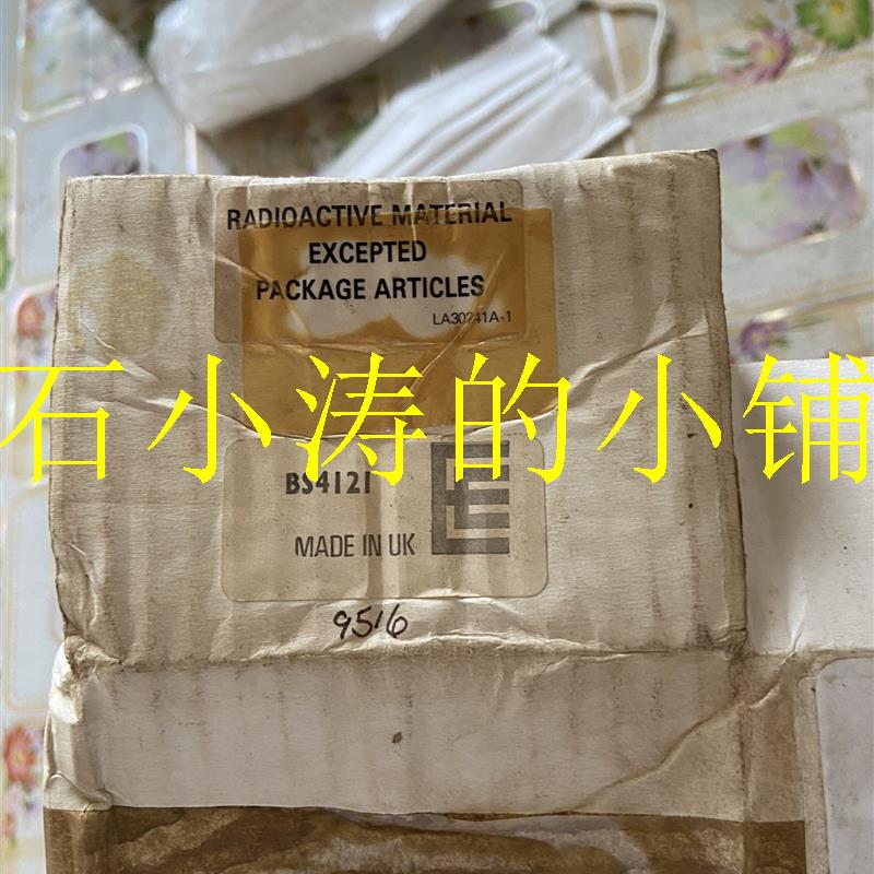 EEV船用雷达限幅器,全新未使用,现货一个