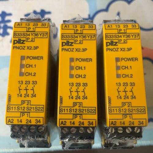 议价:未拆封pilz安全继电器PNOZ X2.3P 77