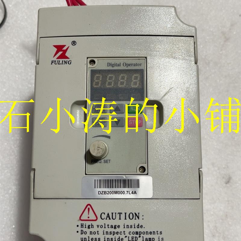 富凌变频器DZB200M000.7L4A一台0.75kw 3