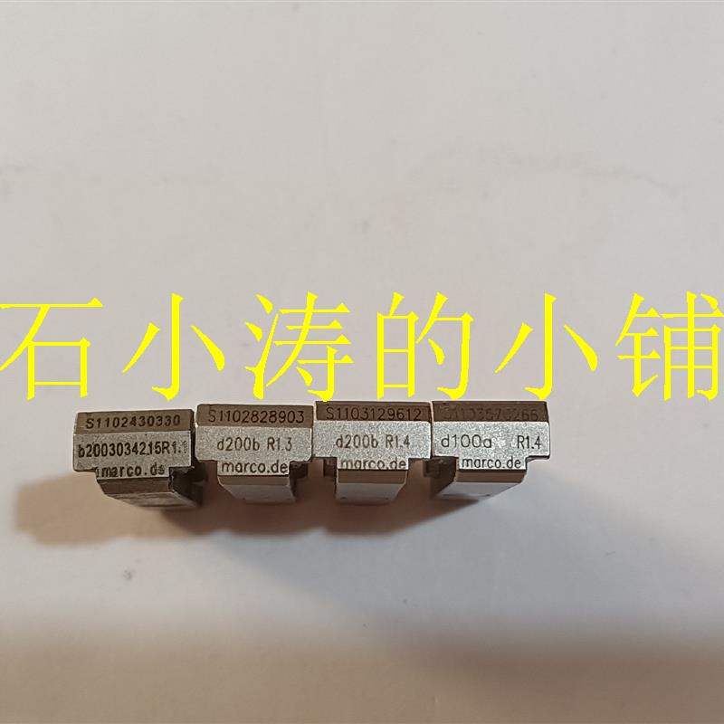 喷射阀喷嘴阀座d200b/b200a/d100