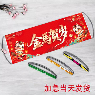 自动伸缩手拉旗广告旗拉拉旗定制订做 手拉横幅制作小彩色条幅