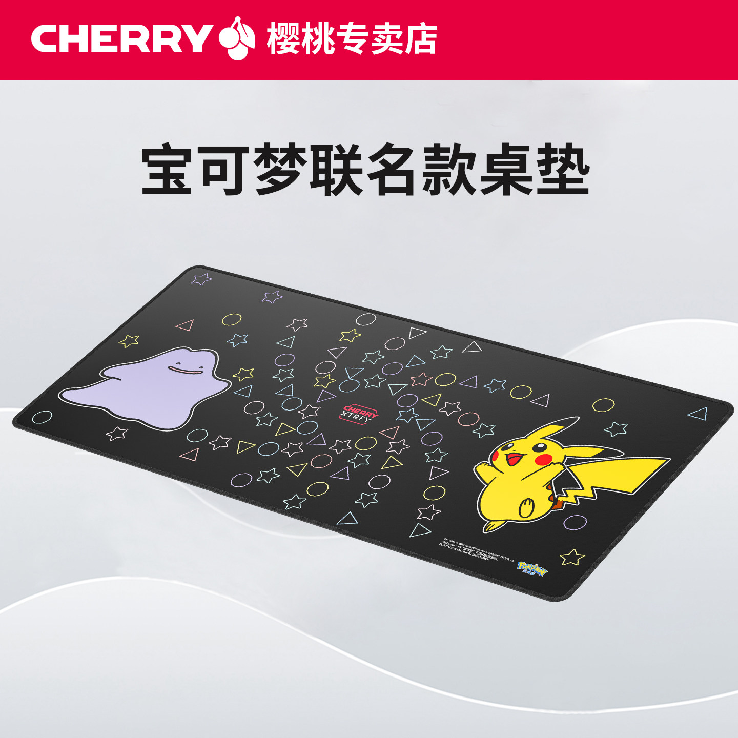 cherryӣ����Ϸ�칫����ɰ���������Ů������Ӻ�����������